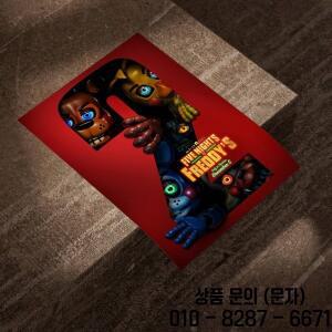 영화 F FNAF 2 포스터 자체 접착 아트 방수 종이 스티커 커피 하우스 바 룸