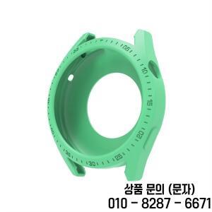 화웨이 GT3 용 커버 케이스 46mm 실리콘 화면 보호기 스케일 시계 액세서리가있는 다채로운 범위