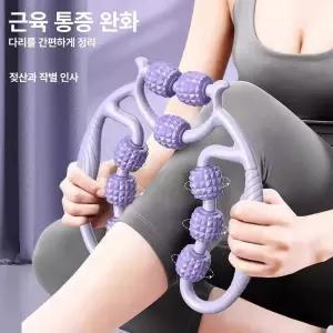 셀렉트하루 셀룰라이트제거 셀룰라이트 제거 마사지