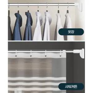 대형 무타공 스텐 커튼 압축봉 최대 198cm 부자재 부품 커텐 옷장 거실