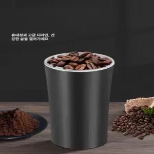 자동 알약분쇄기 원두 그라인더 분말 분쇄 검정색 가루약 디럭스 자동커피머신