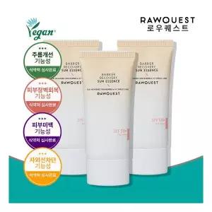 수분보충 [로우퀘스트] 베리어 리커버리 선에센스 50ml 3개 안티에이징 주름개선 탄력강화 구매 사은품 미