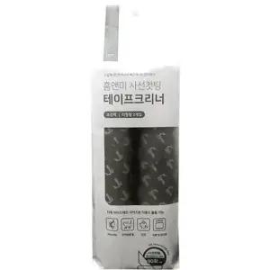 [생활] 코리아하우스 테이프크리너 홈앤미 초강력 사선컷팅 리필 대형 2P