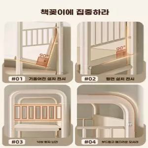 정리대 선반 다용도 바퀴달린선반 거치대 수납장 벽선반 세탁실 철재 책장