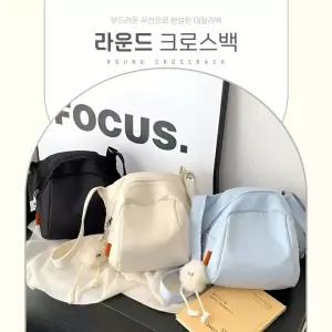 라운드 크로스백 가벼운 데일리백 여행용가방 보부상 슬링백 크로스숄더백 [up]