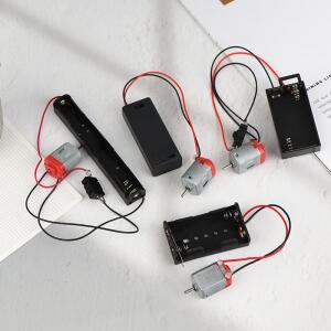 평화130 모터 키트배터리 보관 케이스 2개 및 스위치 포함 16500 RPM 미니 학생 DIY 전자 회로