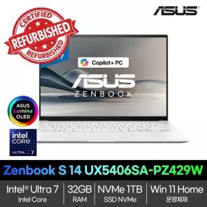 ASUS Zenbook S 14 UX5406SA-PZ429W Ultra 7-258V/32GB/1TB/Win11 노트북