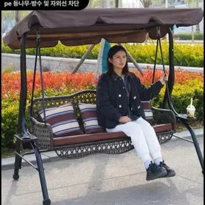 야외그네 흔들의자 원목 공원 전원주택 벤치 해먹 스윙체어 카페 정원 철제 휴식용 베란다용