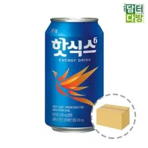 핫식스 355ml (24캔)