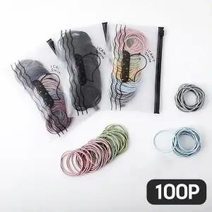 고무줄 솔리드 헤어밴드 100P