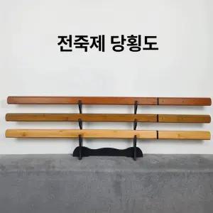 야외 울타리 문 도어 게이트 창고 메쉬 휀스