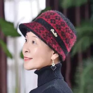 여성 중년 겨울 융털기모 펄사 니트캡비니 벙거지모자 니트모자