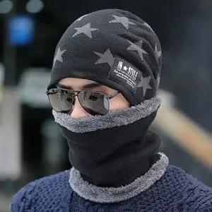 기모넥워머 남여공용 따뜻한 융털 기모 스타 넥워머 비니 세트