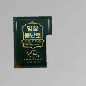 40g 대용량핫팩 군용핫팩 파스형 50개입 대한민국제조