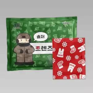 국내생산 솔저 프렌즈 대용량 군용 손난로 150g 핫팩
