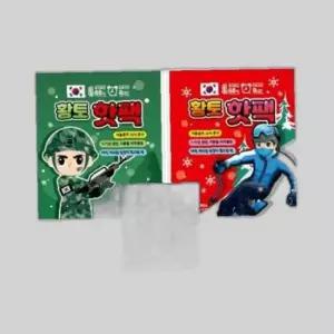 동절기 45g 미니 필수템 핫팩 1개 500황토 외출 포켓