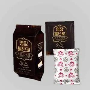군용핫팩 변온핫팩 국내제조 손난로 명장핫팩 대용량