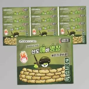 산도깨비 병장 핫팩 150g 10개입