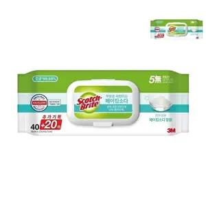 주방용 세정티슈 베이킹소다 40+20매 대용량세정물티슈 주방용세제물티슈 주방기름때제거물티슈