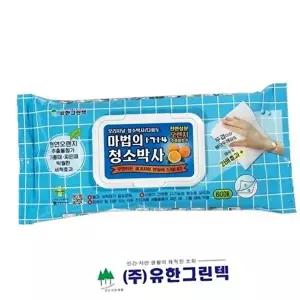 다용도 청소 물티슈 기름때  다목적 찌든때 레인지 주방 60매 사무실 일회용 와이퍼 두꺼운