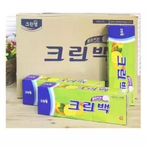 위생팩 50개입 (BOX)크린백(소)25x35x50매
