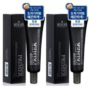 무칸 남성 프라이머 모공 커버 남자친구 선물 30ml X2