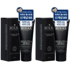 무칸 남자 비비크림 남편 선물 내추럴 BB 50ml 2개