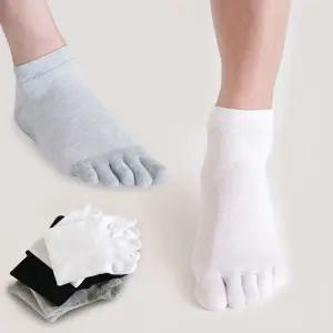 땀흡수력 굿 통풍잘되는 남자 메쉬 발가락양말 1켤레