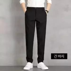 키체샵 남사친 바지 캐주얼 봄 면 블랙 일자 정장 작은 긴 HO1