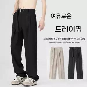 키체샵 바지 검정 면 캐주얼 하계 남성 쿨링 정장 스트레이트 슬리퍼 HO2