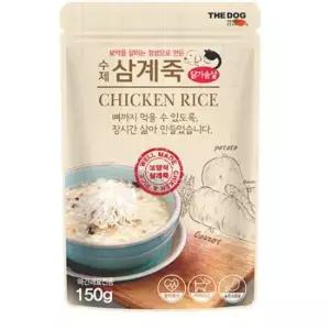강아지건강한한끼 강아지 고양이 영양식 삼계탕죽반려동물 건강식 150g