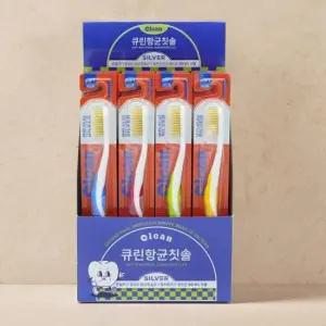 칫솔살균기 강력한 안티프라그 전용 큐린항균칫솔 성인용 10개