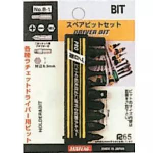 [하프클럽/]bns 썬플래그 드라이버비트세트 B-1 (2640352)