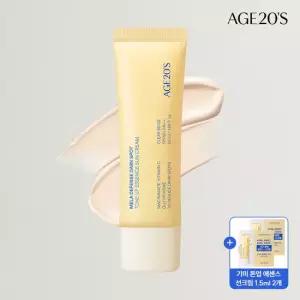 [에이지투웨니스]AGE20S 멜라 디펜스 기미 톤업 에센스 선크림 50ml (SPF50+ PA++++)
