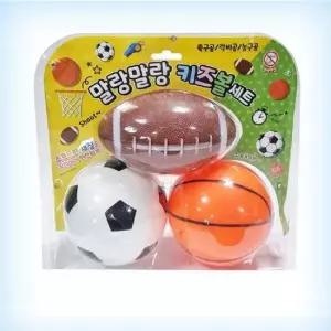 축구공 키즈 스포츠볼 세트 3p/축구공/럭비공/농구공/볼