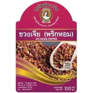 쓰촨 페퍼콘 - 정통 마라 맛을 위한 프리미엄 건조 통 사천 볶음 요리 및 칠리 오일을 아로마 레드 페퍼피