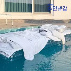 에어룸 퀸_아이스Max 쿨드론 냉감패드 7종 풀패키지