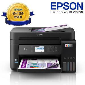 엡손 L6270 정품무한잉크