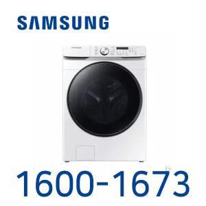 삼성전자 그랑데 WF19T6000KW 화이트
