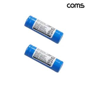 14430 충전지 3.7V 600mAh 리튬이온 AA 배터리 2개입건 건전지 전용건 폴리머 산업용건 산업용