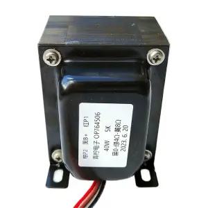 40W Push-Pull Output Cow 5K 0-4-8 ohms 6P3P/6L6/EL34 Transformer