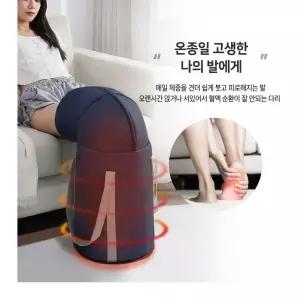 습식 족욕기 족탕기 발관리 족욕통
