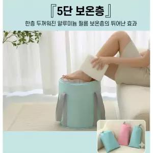 습식 족욕기 족욕통 족탕기 발관리 가정용
