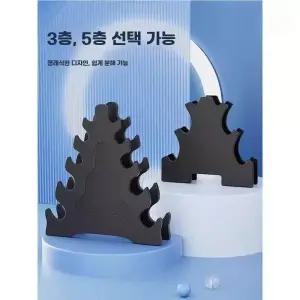 여성용 덤벨 홈 피트니스 근력 훈련 장비 요가 어린이 남성용 순철 세트 플