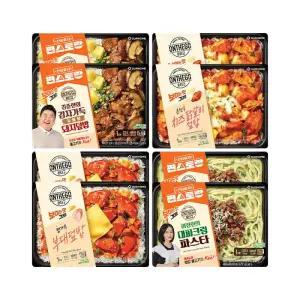 아워홈 온더고 편스토랑 세트8 돼지덮밥2,치즈닭갈비2,부대덮밥2,대파크림파스타2