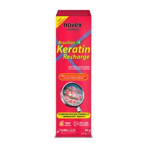 NOVEX 브라질 케라틴 충전 튜브 80g 2.8온스 재구성 곱슬거림 조절 및 손상 관리