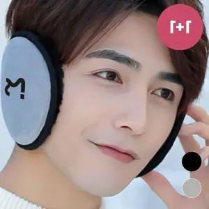 겨울 보드 스키용품 심플 방한 얇고 털귀마개 골프 가벼운 귀마개 스포츠