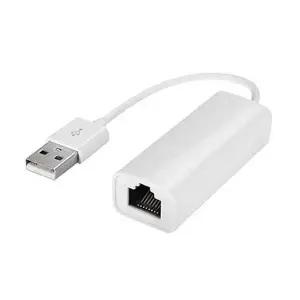 얼리봇 초고속 랜 카드 USB 2.0 LAN 케이블