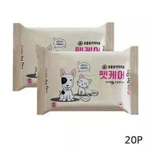 강아지 펫케어 물티슈 20매 20P 피톤치드 위생티슈-WD52983