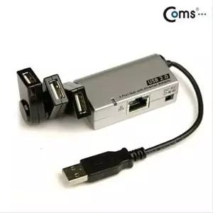 [COMS]USB 허브 2.0 3P RJ45 LAN 랜선 인터넷 연결 3port 3-WD53511